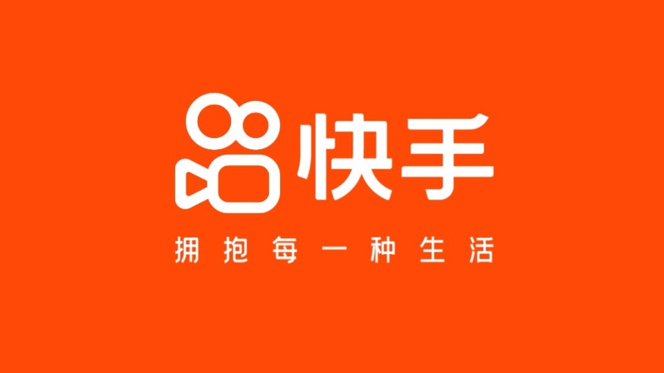 达人同款好物
